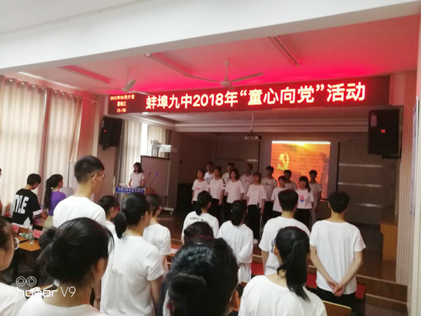 七一唱歌3.jpg
