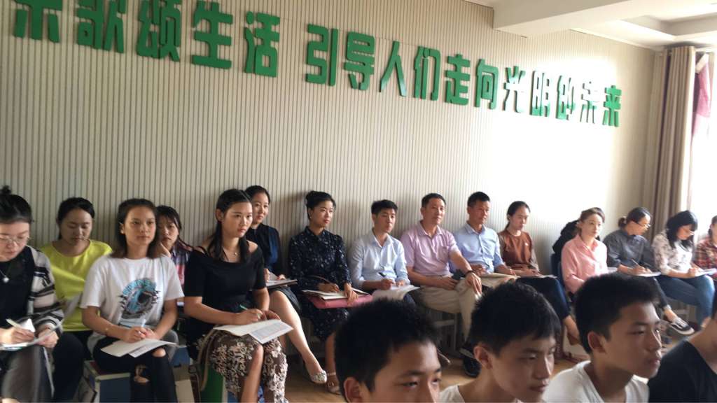 http://jyj.bengbu.gov.cn/upload/2018-09/18092510147622.jpg