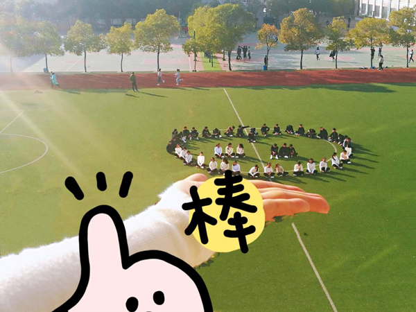 6、初二7.jpg