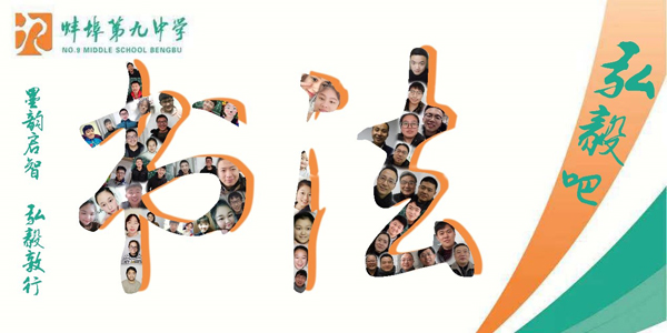 7、高二8.jpg