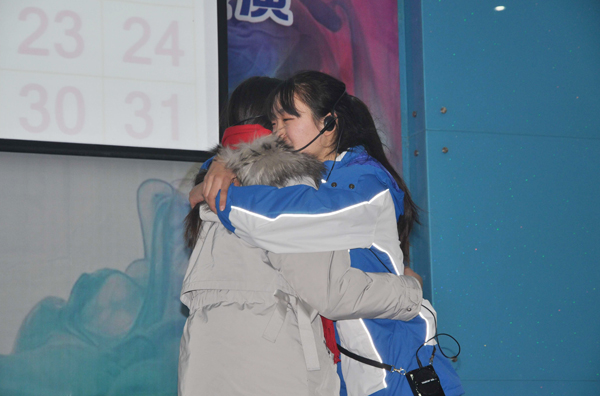 3、以爱之名.jpg