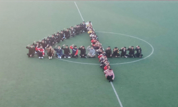 11、高三4.jpg