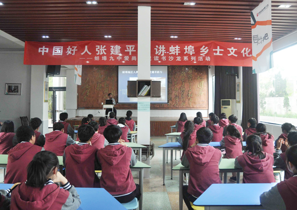 现场照片2像素600.jpg