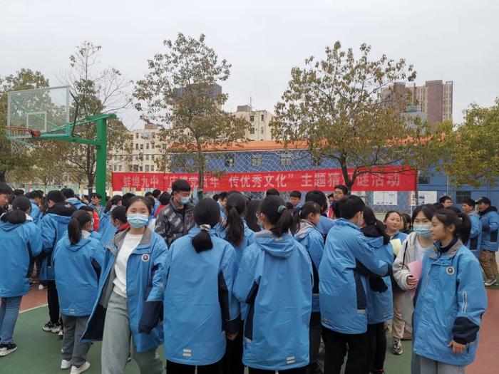 灯谜7.jpg
