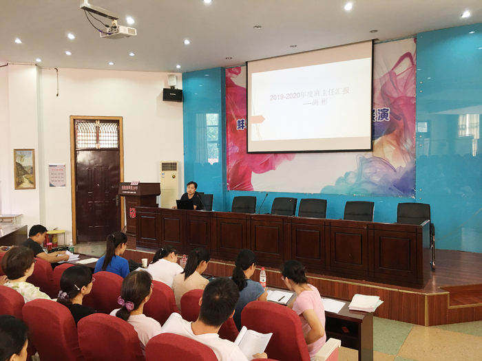 QQ图片20190831112416.jpg