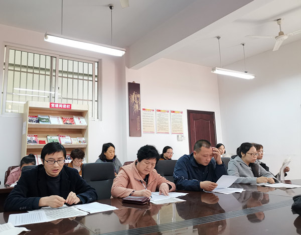 IMG_20190426_172303_副本.jpg