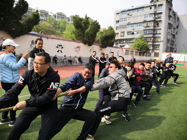 2019职工运动会2.jpg