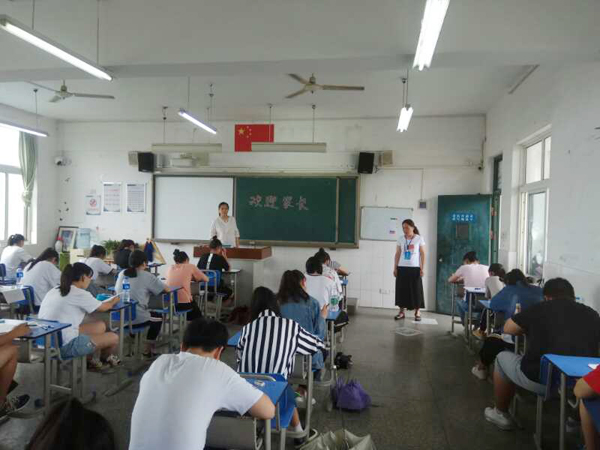 家长监考1.jpg