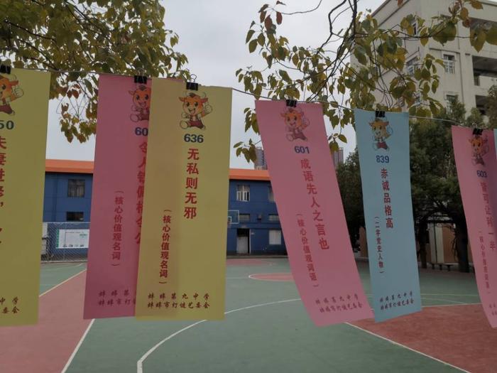灯谜8.jpg