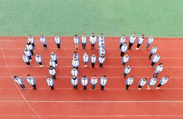 5、初二5.jpg