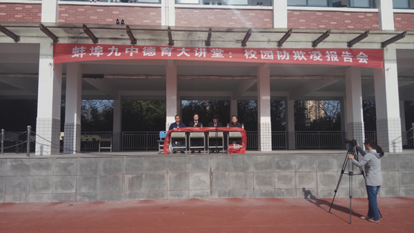 现场600.jpg