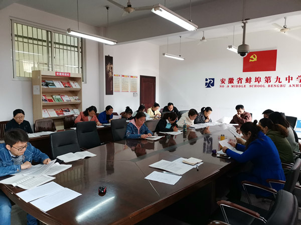 IMG_20190426_161606_副本.jpg