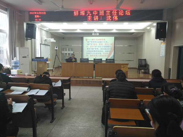 沈伟像素600.jpg