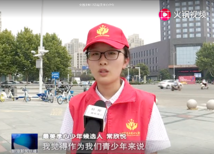 QQ图片20190827154011.png