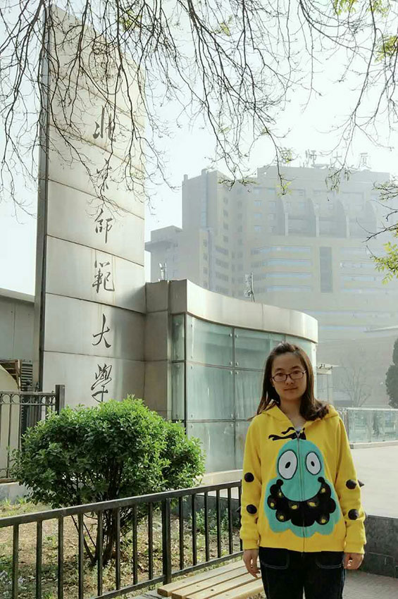 周景：北京师范大学