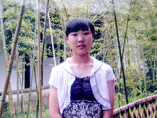 王欣竹：北京师范大学