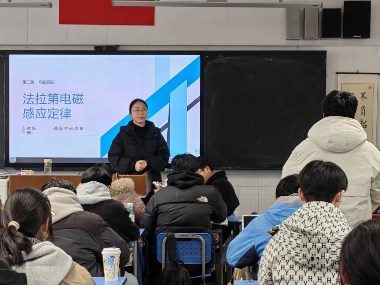 蚌埠九中组织青年教师拜师结对回头看活动