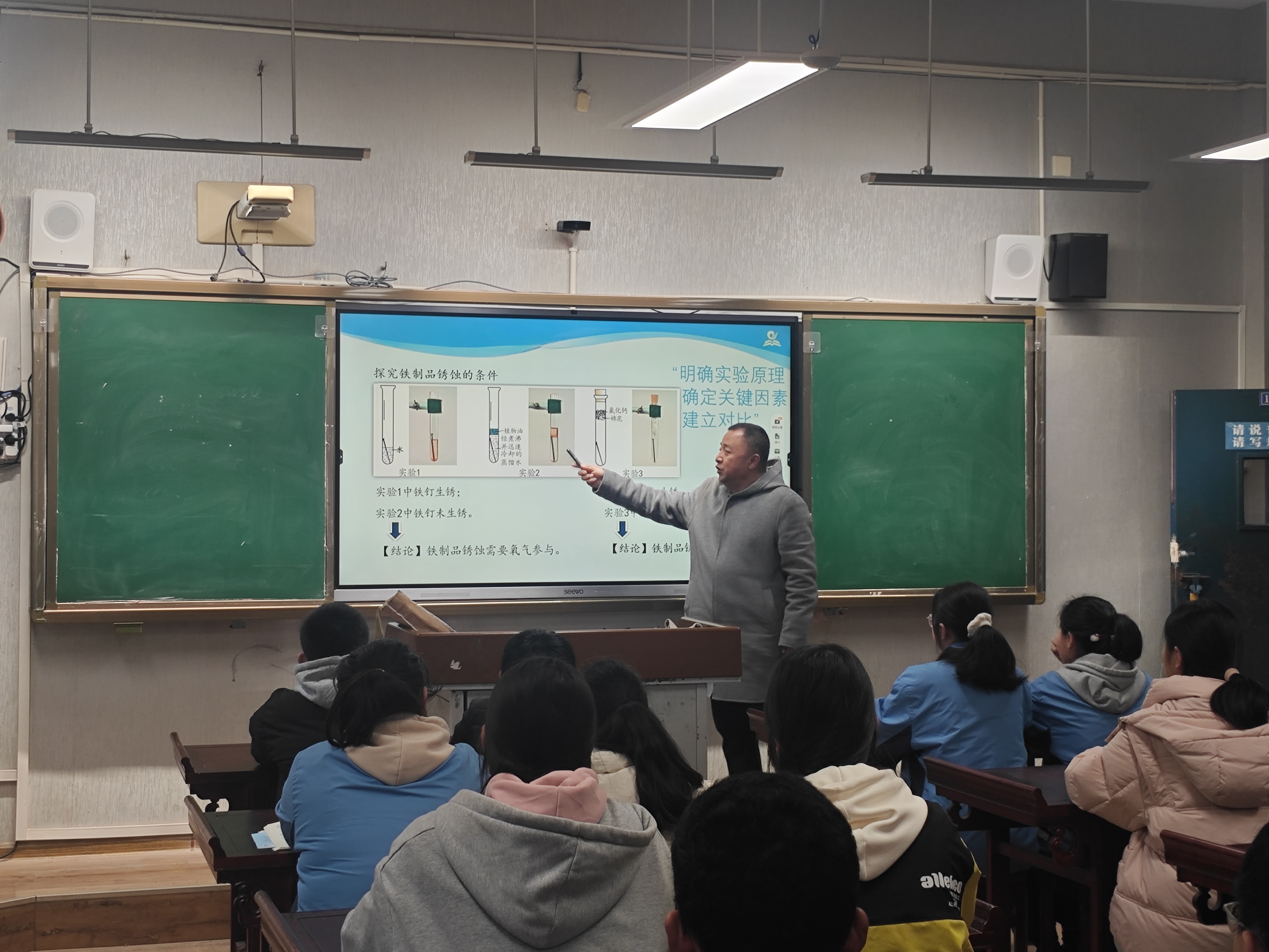 五河县新集中学,蚌埠十六中学老师的一致好评,他们认为毛老师的教学