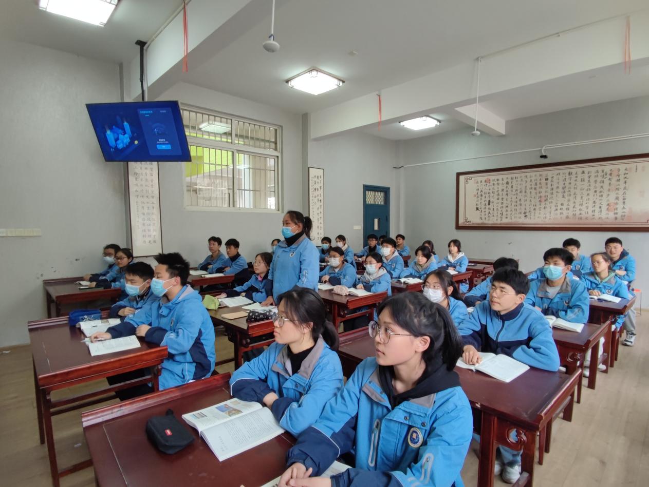 蚌埠新城实验学校高明珠老师执教九年级化学第十一单元课题一《生活中